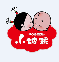 小幸运的店