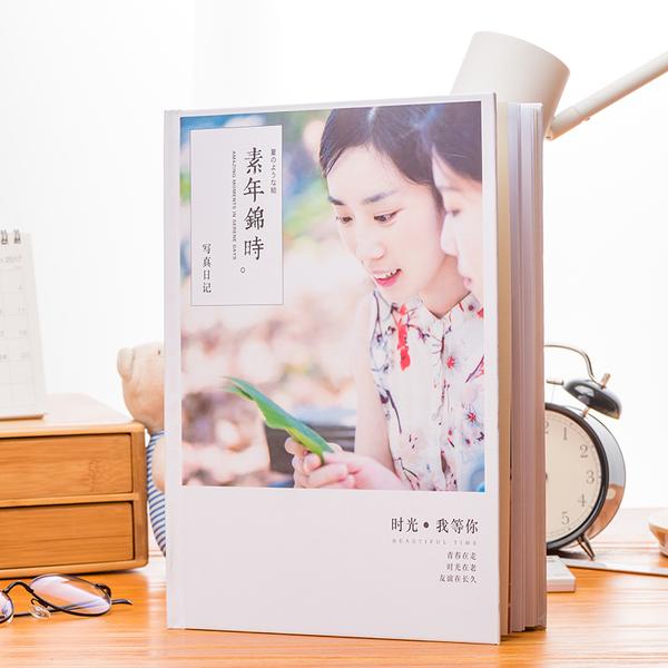 （微商）高档锁线纪念册-58P