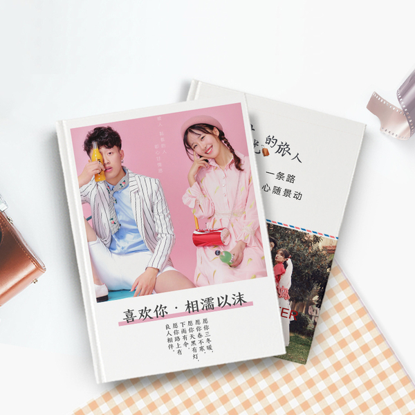 12寸硬壳对裱微喷照片书24P