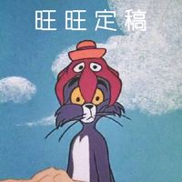 条幅